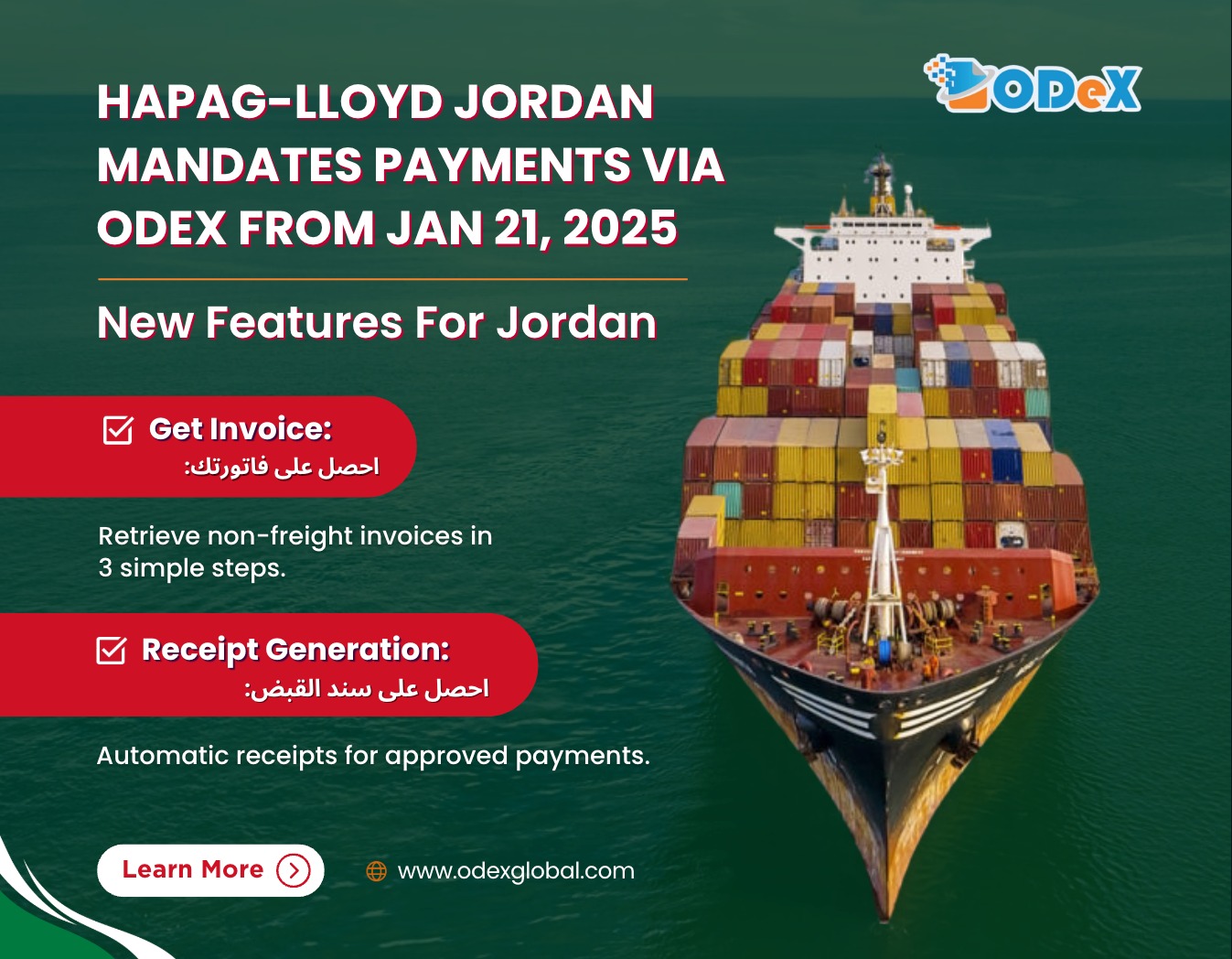Enhance Your Shipping Experience in Jordan: New ODeX Features